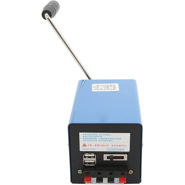 1 2000RPM Portable High Power Hand-Cranked Charging Generator - New in Box