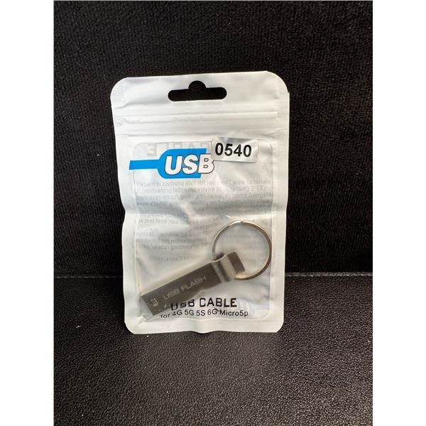 1 2TB Portable USB Flash Drive with Key Ring - New