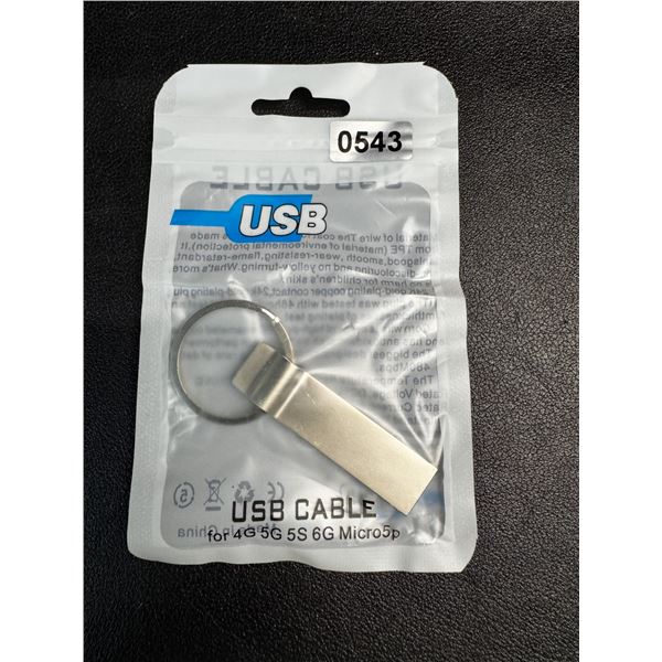 1 2TB Portable USB Flash Drive with Key Ring - New