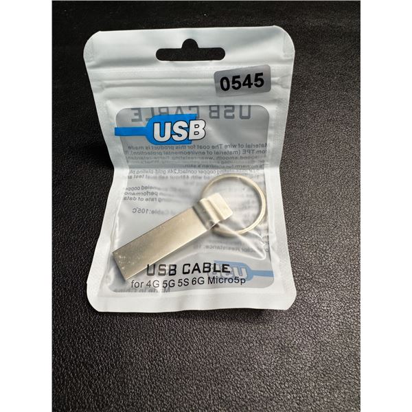 1 2TB Portable USB Flash Drive with Key Ring - New