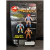 Image 2 : 1 RARE Adult Collectible of Jackalman from Thundercats - New DMG Box