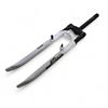 Image 1 : Box of Masera Zoom V-Brake Bike Fork White/Black