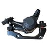 Image 2 : 3 Boxes of Break Arm V-Brake w/Pads, Alloy Brake Lever & Tektro Disk Brake Fits 180mm/160mm
