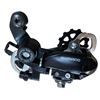 Image 2 : Shimano RDTX 35 Derailleur