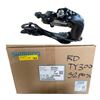 Image 1 : Shimano 6-7 Speed SiS Rear Derailleur (Approx. 32)