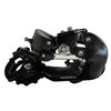 Image 2 : Shimano 6-7 Speed SiS Rear Derailleur TY300