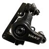Image 2 : Box of Yake Disc Brake 160mm