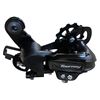 Image 2 : Shimano 6-7 Speed SiS Rear Derailleur TY300