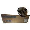 Image 1 : Box of Shimano Freewheel MF-TZ500 SiS Index