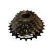 Image 2 : Box of Shimano Freewheel MF-TZ500 SiS Index