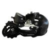 Image 3 : Shimano 6-7 Speed SiS Rear Derailleur TY300