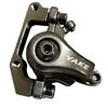 Image 2 : Yake Disc Brake Callipers
