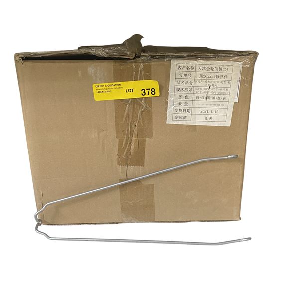 Box of Bicycle Fender Support Bracket