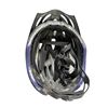 Image 2 : ORO Adult Bike Helmet (58-62cm)