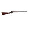 Image 1 : STARR ARMS CO | Model: 1858 Carbine | Caliber: .54 CAL