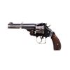 Image 1 : SMITH & WESSON | Model: Top Break NO3 Double Action New Model | Caliber: .44 RUSSIAN