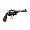 Image 2 : SMITH & WESSON | Model: Top Break NO3 Double Action New Model | Caliber: .44 RUSSIAN