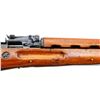 Image 13 : NORINCO | Model: SKS Type 56 | Caliber: 7.62 X 39