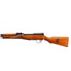 Image 5 : NORINCO | Model: SKS Type 56 | Caliber: 7.62 X 39