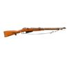 Image 1 : MOSIN NAGANT | Model: Custom Carbine | Caliber: 45 X 54R