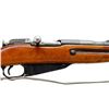 Image 3 : MOSIN NAGANT | Model: Custom Carbine | Caliber: 45 X 54R