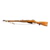 Image 4 : MOSIN NAGANT | Model: Custom Carbine | Caliber: 45 X 54R