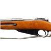Image 6 : MOSIN NAGANT | Model: Custom Carbine | Caliber: 45 X 54R