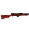 Image 2 : RUSSIAN SIMONOV | Model: SKS | Caliber: 7.62 X 39