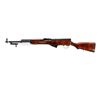 Image 4 : RUSSIAN SIMONOV | Model: SKS | Caliber: 7.62 X 39