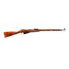 Image 1 : RUSSIAN MOSIN NAGANT | Model: 91/30 | Caliber: 7.62 X 54R