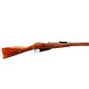 Image 2 : RUSSIAN MOSIN NAGANT | Model: 91/30 | Caliber: 7.62 X 54R