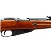 Image 3 : RUSSIAN MOSIN NAGANT | Model: 91/30 | Caliber: 7.62 X 54R