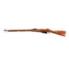 Image 4 : RUSSIAN MOSIN NAGANT | Model: 91/30 | Caliber: 7.62 X 54R