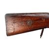 Image 13 : BRAZILIAN MAUSER | Model: 1908 | Caliber: 7MM MAUSER