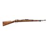 Image 1 : YUGOSLAV MAUSER | Model: 1924 Custom | Caliber: 8MM MAUSER