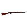 Image 1 : RUSSIAN MOSIN NAGANT | Model: 91/30 | Caliber: 7.62 X 54R