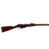Image 2 : RUSSIAN MOSIN NAGANT | Model: 91/30 | Caliber: 7.62 X 54R