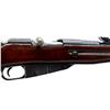 Image 3 : RUSSIAN MOSIN NAGANT | Model: 91/30 | Caliber: 7.62 X 54R