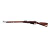 Image 4 : RUSSIAN MOSIN NAGANT | Model: 91/30 | Caliber: 7.62 X 54R