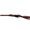 Image 5 : RUSSIAN MOSIN NAGANT | Model: 91/30 | Caliber: 7.62 X 54R