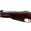 Image 6 : RUSSIAN MOSIN NAGANT | Model: 91/30 | Caliber: 7.62 X 54R