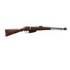 Image 1 : ITALIAN CARCANO | Model: 91 Cavalry Carbine | Caliber: 6.5 X 52 CARCANO