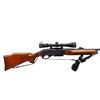Image 2 : REMINGTON | Model: 7400 Carbine | Caliber: .30-06 SPRG