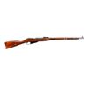 Image 1 : RUSSIAN MOSIN NAGANT | Model: 91/30 | Caliber: 7.62 X 54R