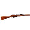 Image 2 : RUSSIAN MOSIN NAGANT | Model: 91/30 | Caliber: 7.62 X 54R