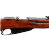 Image 3 : RUSSIAN MOSIN NAGANT | Model: 91/30 | Caliber: 7.62 X 54R