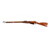 Image 4 : RUSSIAN MOSIN NAGANT | Model: 91/30 | Caliber: 7.62 X 54R