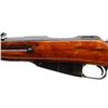 Image 6 : RUSSIAN MOSIN NAGANT | Model: 91/30 | Caliber: 7.62 X 54R