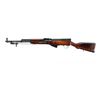 Image 4 : RUSSIAN SIMONOV | Model: SKS | Caliber: 7.62 X 39