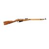 Image 1 : CRICKET | Model: KSA 9130 Mini Mosin Special Edition | Caliber: .22 LR